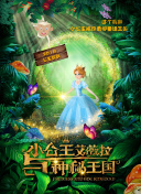 无极魔域最新版本更新内容详解